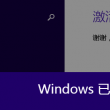 49图库下载-49图库开奖结果